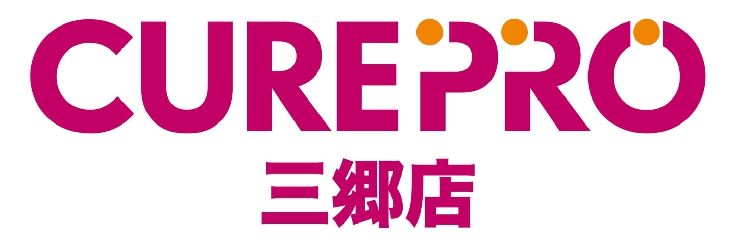 CUREPRO三郷店ロゴ